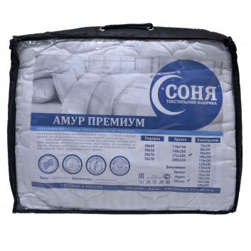 Одеяло лёгкое «Амур премиум»